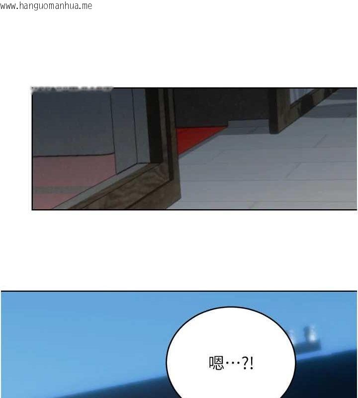 韩国漫画性运刮刮乐韩漫_性运刮刮乐-第53话-对青梅竹马使用刮刮乐在线免费阅读-韩国漫画-第15张图片