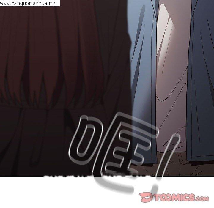 韩国漫画游戏不能这样玩/游戏规则我来定韩漫_游戏不能这样玩/游戏规则我来定-第95话在线免费阅读-韩国漫画-第100张图片