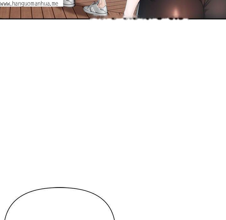 韩国漫画夫妇游戏韩漫_夫妇游戏-第22话在线免费阅读-韩国漫画-第38张图片