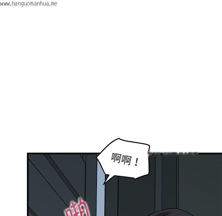 韩国漫画发小碰不得/强制催眠韩漫_发小碰不得/强制催眠-第63话在线免费阅读-韩国漫画-第32张图片