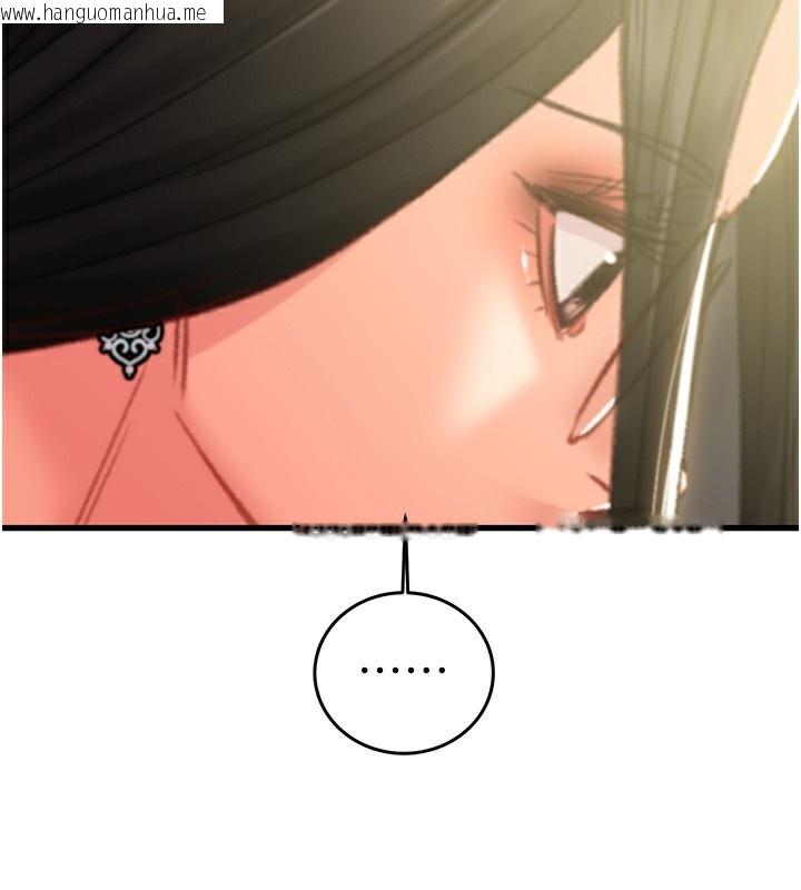 韩国漫画掠夺行动韩漫_掠夺行动-第50话-你女友被我收服了在线免费阅读-韩国漫画-第101张图片