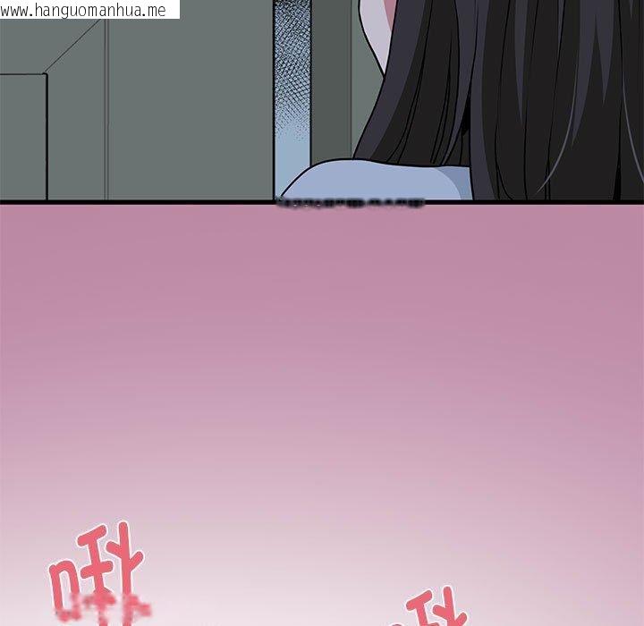 韩国漫画发小碰不得/强制催眠韩漫_发小碰不得/强制催眠-第63话在线免费阅读-韩国漫画-第17张图片