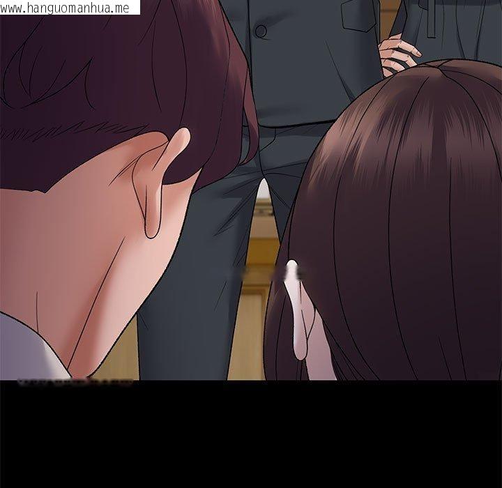 韩国漫画邻居跑路中韩漫_邻居跑路中-第37话在线免费阅读-韩国漫画-第119张图片