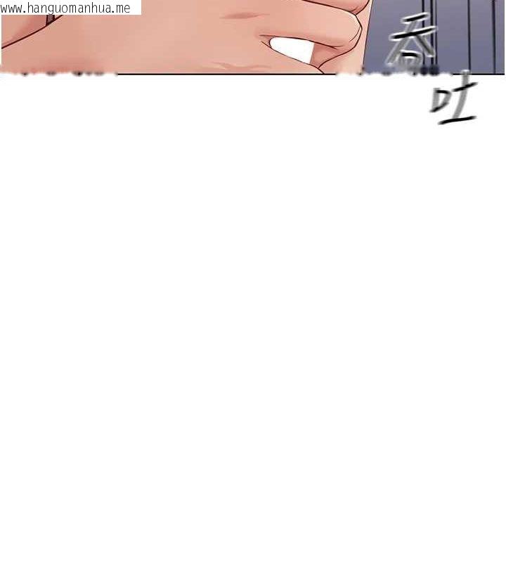 韩国漫画鲁蛇社畜的金手指韩漫_鲁蛇社畜的金手指-第16话-妳的小穴真好干!在线免费阅读-韩国漫画-第124张图片