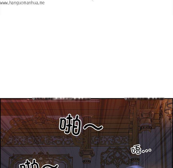 韩国漫画最强男人韩漫_最强男人-第19话在线免费阅读-韩国漫画-第154张图片