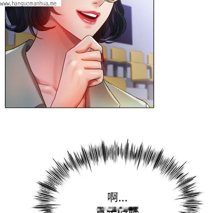 韩国漫画冰上之爱/冰上恋人韩漫_冰上之爱/冰上恋人-第68话在线免费阅读-韩国漫画-第13张图片