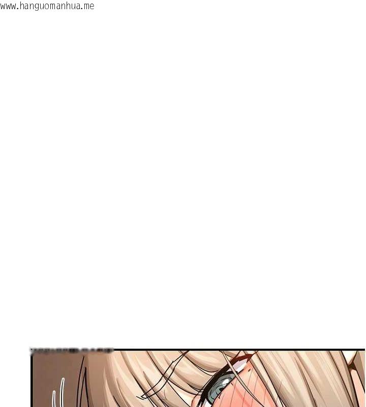 韩国漫画熟女交换计划韩漫_熟女交换计划-第15话-用我的身体帮你放松在线免费阅读-韩国漫画-第67张图片