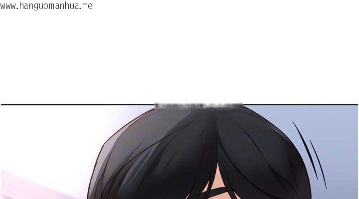 韩国漫画鲁蛇社畜的金手指韩漫_鲁蛇社畜的金手指-第16话-妳的小穴真好干!在线免费阅读-韩国漫画-第76张图片