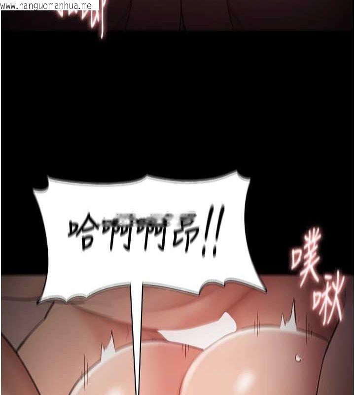 韩国漫画痴汉成瘾韩漫_痴汉成瘾-第122话-使用殆尽的公车女在线免费阅读-韩国漫画-第94张图片