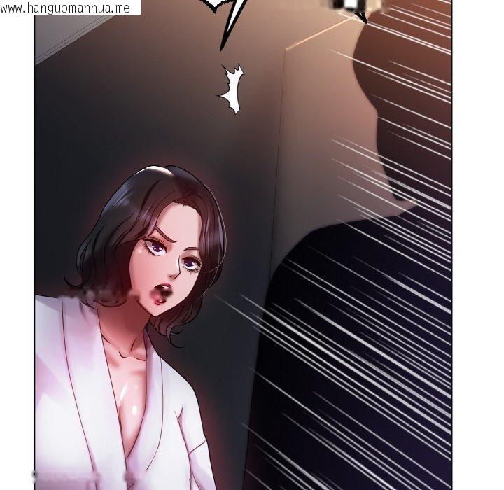 韩国漫画冰上之爱/冰上恋人韩漫_冰上之爱/冰上恋人-第68话在线免费阅读-韩国漫画-第130张图片
