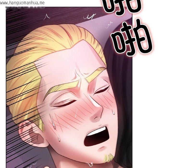 韩国漫画冰上之爱/冰上恋人韩漫_冰上之爱/冰上恋人-第68话在线免费阅读-韩国漫画-第79张图片