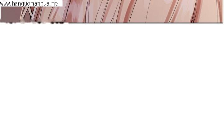 韩国漫画色轮眼韩漫_色轮眼-第2季-第68话-阿房宫计划在线免费阅读-韩国漫画-第58张图片