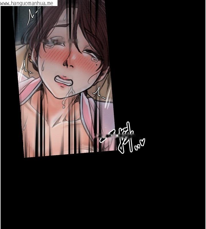 韩国漫画最强家丁韩漫_最强家丁-第32话-在睡著的夫君面前高潮在线免费阅读-韩国漫画-第202张图片