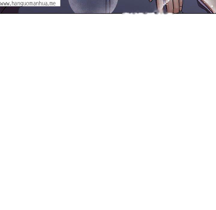 韩国漫画其实我很喜欢你韩漫_其实我很喜欢你-第45话在线免费阅读-韩国漫画-第200张图片