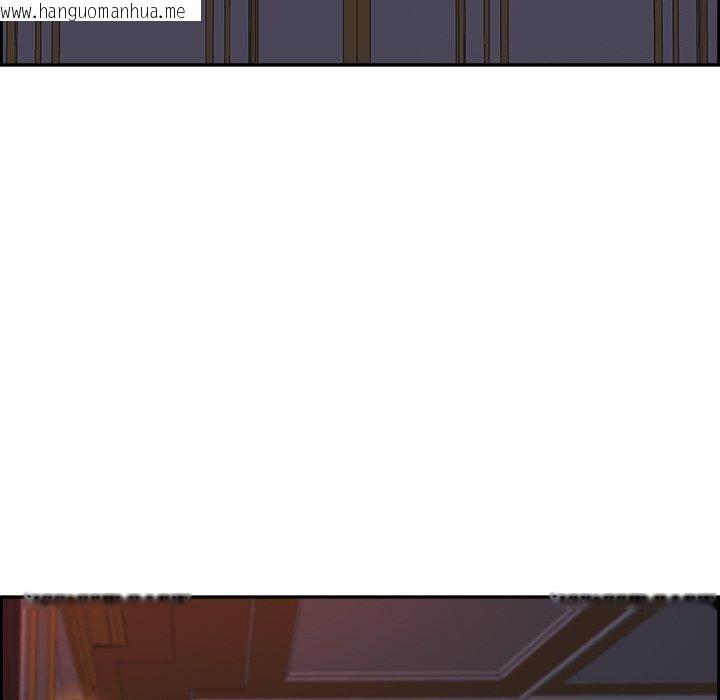 韩国漫画最强男人韩漫_最强男人-第19话在线免费阅读-韩国漫画-第119张图片