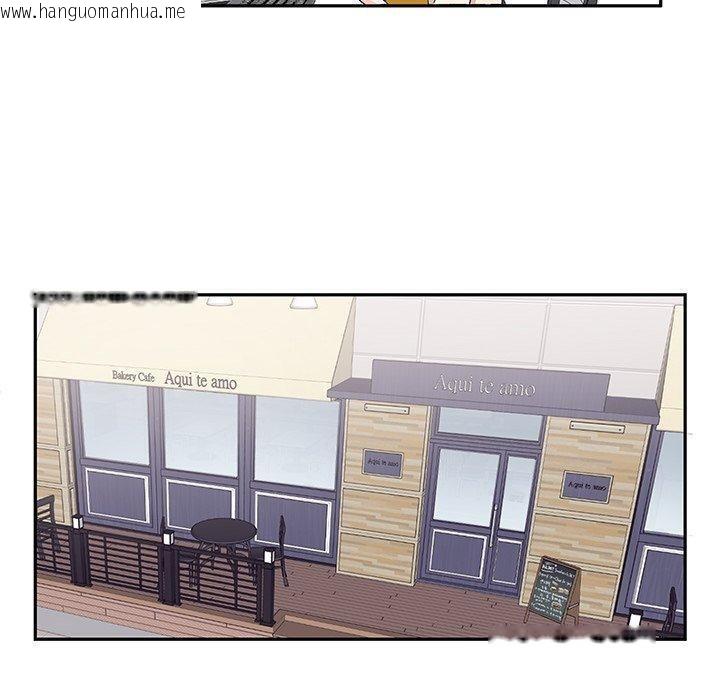 韩国漫画柔软的爱人韩漫_柔软的爱人-第3话在线免费阅读-韩国漫画-第60张图片