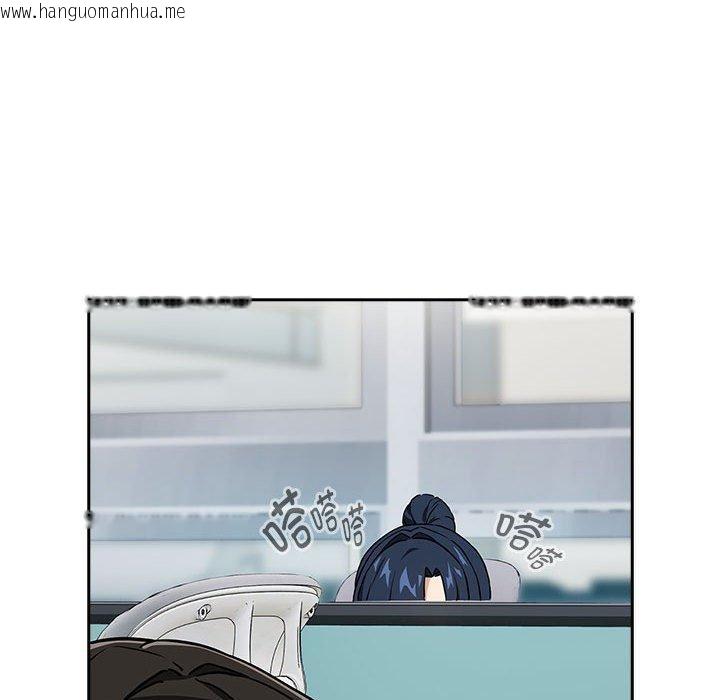 韩国漫画下班后的例行恋爱韩漫_下班后的例行恋爱-第51话在线免费阅读-韩国漫画-第69张图片