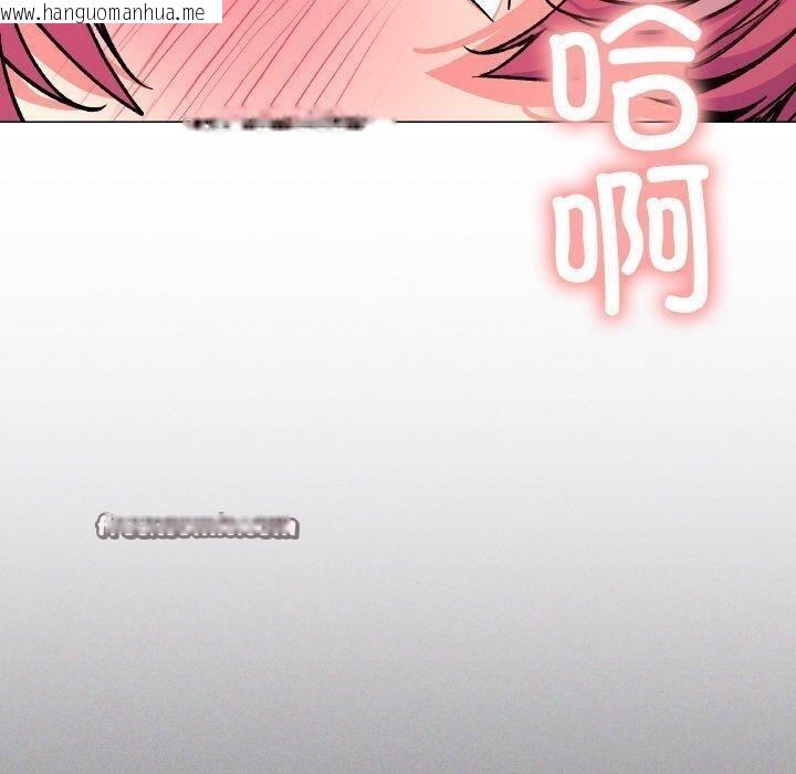 韩国漫画缺德邻居难相处韩漫_缺德邻居难相处-第28话在线免费阅读-韩国漫画-第60张图片