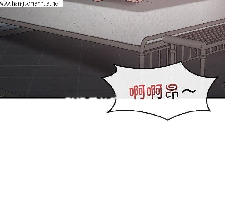 韩国漫画想要拥有她/渴望占有她韩漫_想要拥有她/渴望占有她-第59话在线免费阅读-韩国漫画-第120张图片