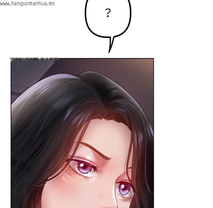 韩国漫画冰上之爱/冰上恋人韩漫_冰上之爱/冰上恋人-第68话在线免费阅读-韩国漫画-第132张图片