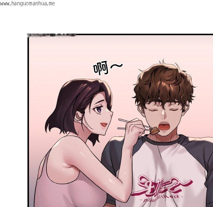 韩国漫画想要拥有她/渴望占有她韩漫_想要拥有她/渴望占有她-第59话在线免费阅读-韩国漫画-第115张图片