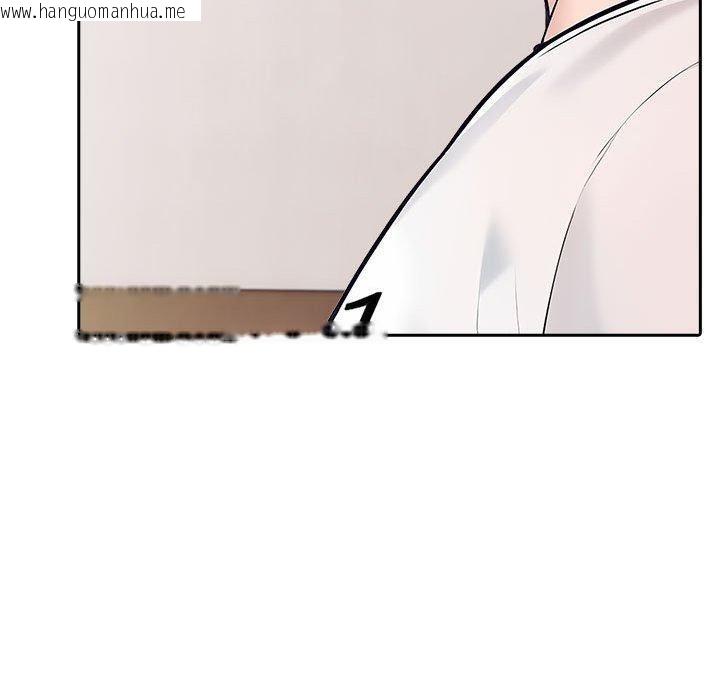 韩国漫画夫妇游戏韩漫_夫妇游戏-第22话在线免费阅读-韩国漫画-第80张图片
