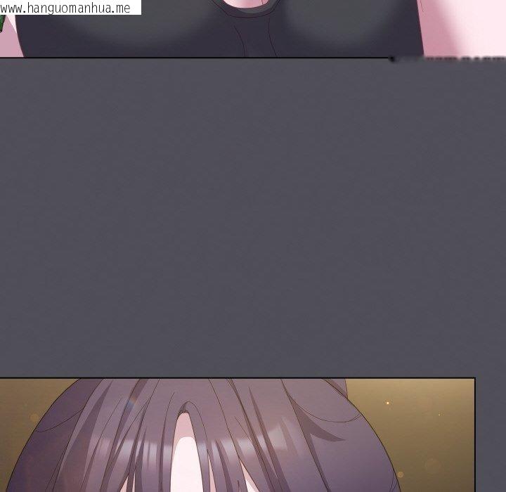 韩国漫画喵来的恋爱韩漫_喵来的恋爱-第13话在线免费阅读-韩国漫画-第168张图片