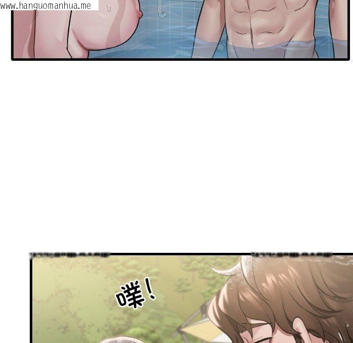 韩国漫画想要拥有她/渴望占有她韩漫_想要拥有她/渴望占有她-第59话在线免费阅读-韩国漫画-第86张图片