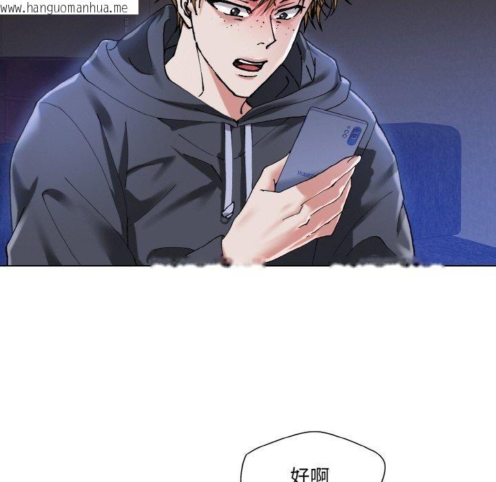 韩国漫画坏女人/了不起的她韩漫_坏女人/了不起的她-第61话在线免费阅读-韩国漫画-第102张图片