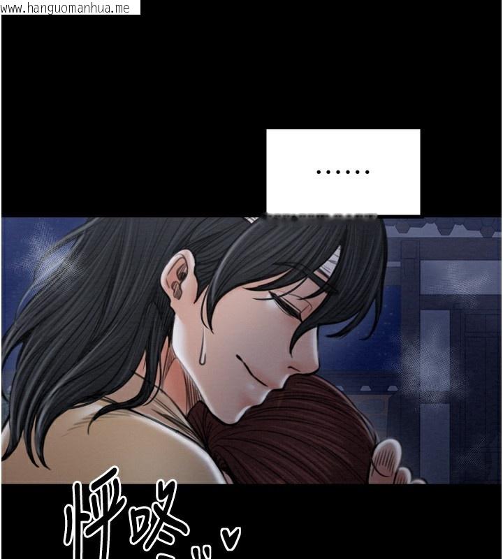 韩国漫画最强家丁韩漫_最强家丁-第32话-在睡著的夫君面前高潮在线免费阅读-韩国漫画-第3张图片