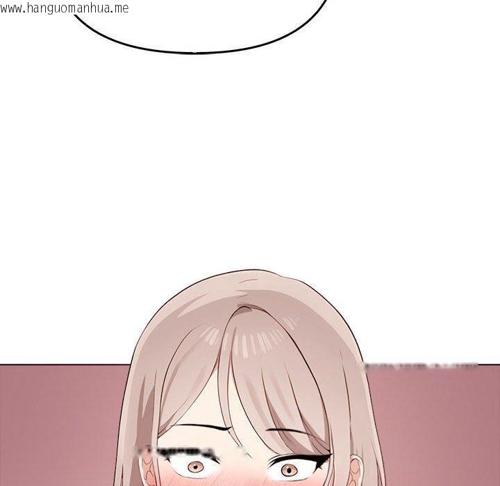 韩国漫画其实我很喜欢你韩漫_其实我很喜欢你-第45话在线免费阅读-韩国漫画-第66张图片