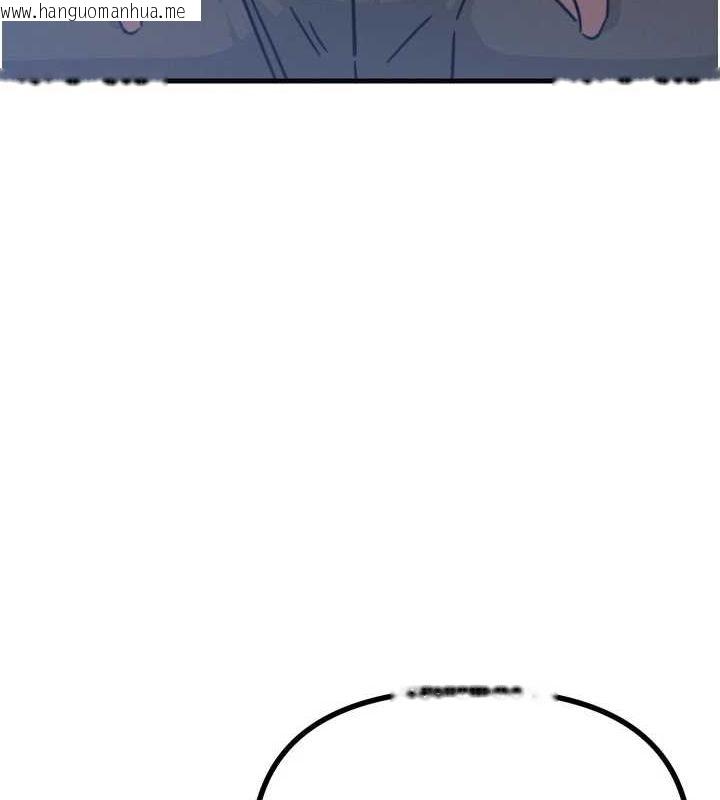 韩国漫画恶次人生韩漫_恶次人生-第20话-塞著玩具站上舞台在线免费阅读-韩国漫画-第93张图片
