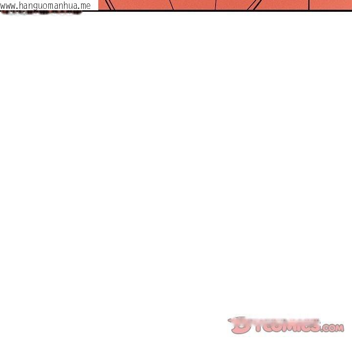 韩国漫画恋人未满韩漫_恋人未满-第43话在线免费阅读-韩国漫画-第105张图片