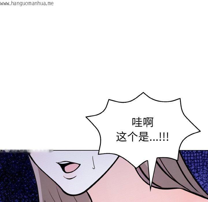 韩国漫画走不出的房间：第二季韩漫_走不出的房间：第二季-第34话在线免费阅读-韩国漫画-第138张图片