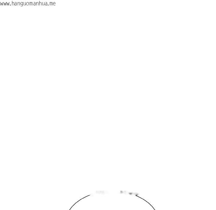 韩国漫画走不出的房间：第二季韩漫_走不出的房间：第二季-第34话在线免费阅读-韩国漫画-第109张图片