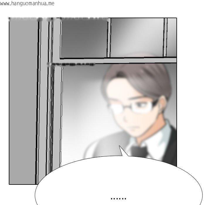 韩国漫画同事换换爱韩漫_同事换换爱-第211话在线免费阅读-韩国漫画-第131张图片
