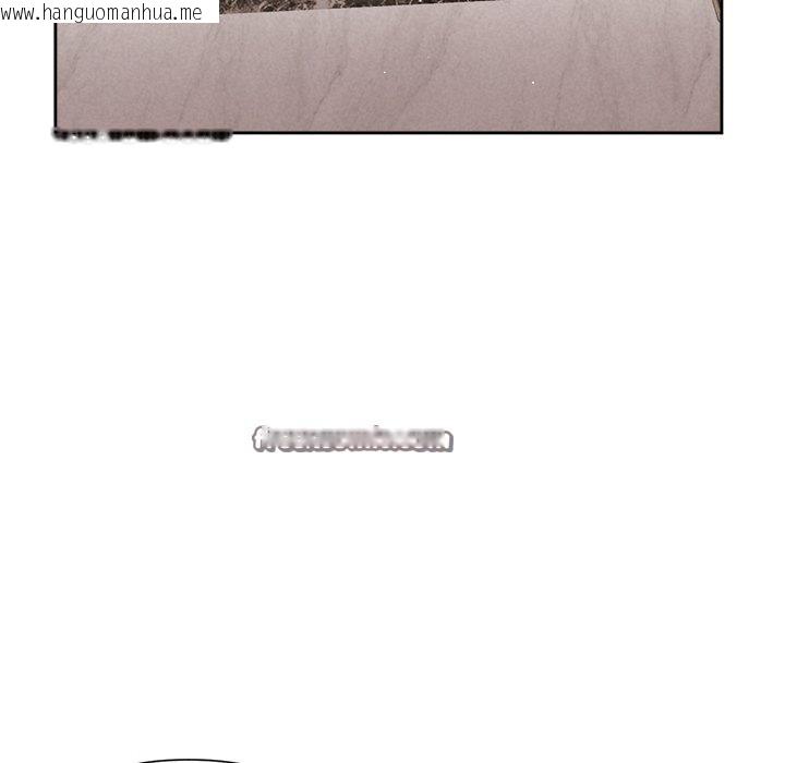 韩国漫画被吞噬的夜韩漫_被吞噬的夜-第31话在线免费阅读-韩国漫画-第45张图片