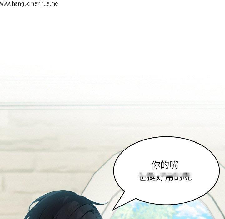 韩国漫画异世界骑士团长韩漫_异世界骑士团长-第13话在线免费阅读-韩国漫画-第88张图片