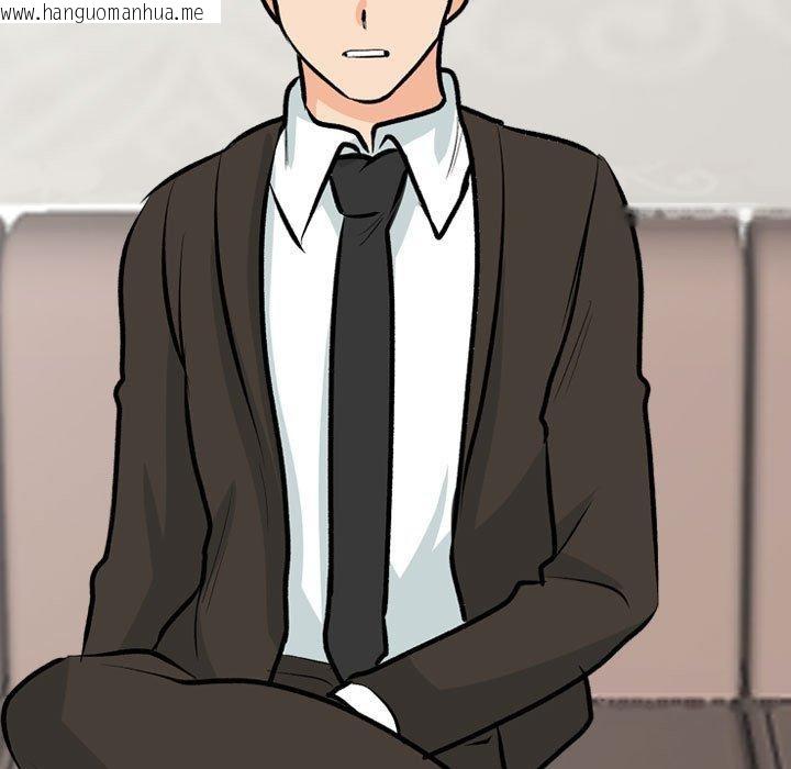 韩国漫画同事换换爱韩漫_同事换换爱-第211话在线免费阅读-韩国漫画-第25张图片