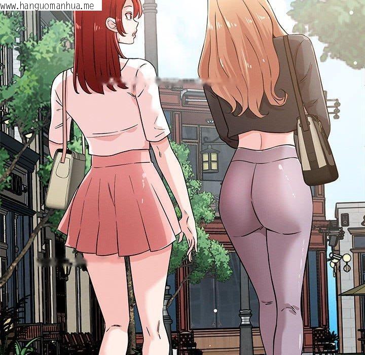 韩国漫画恋人未满韩漫_恋人未满-第43话在线免费阅读-韩国漫画-第6张图片