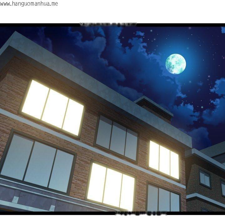 韩国漫画RE：23岁韩漫_RE：23岁-第39话在线免费阅读-韩国漫画-第124张图片