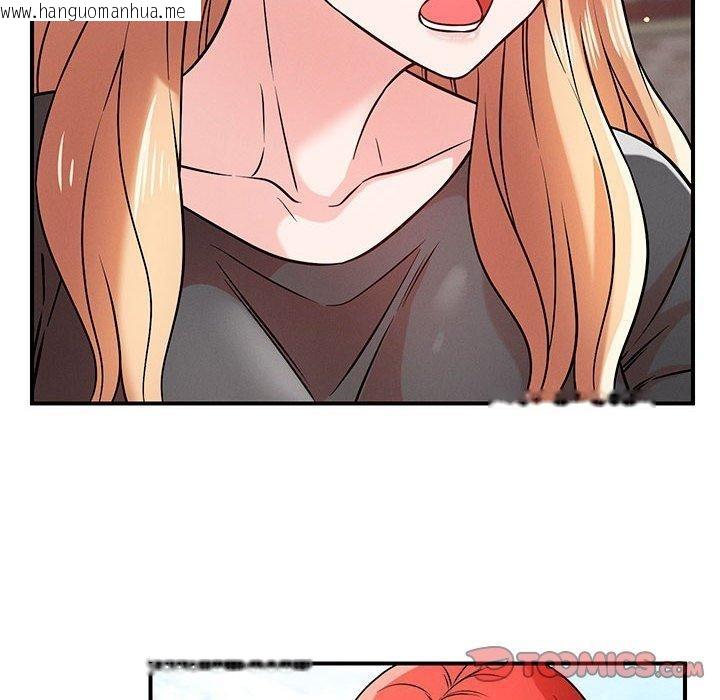 韩国漫画恋人未满韩漫_恋人未满-第43话在线免费阅读-韩国漫画-第39张图片