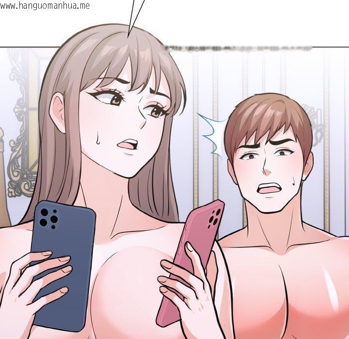 韩国漫画走不出的房间：第二季韩漫_走不出的房间：第二季-第34话在线免费阅读-韩国漫画-第144张图片