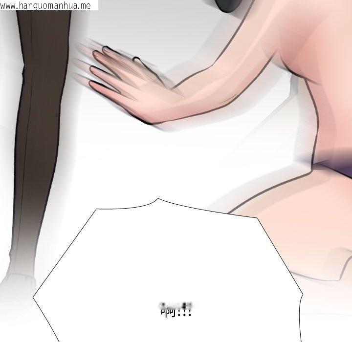 韩国漫画同事换换爱韩漫_同事换换爱-第211话在线免费阅读-韩国漫画-第69张图片