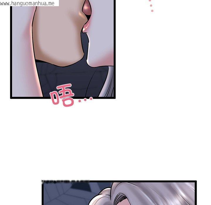韩国漫画我的拉拉队宝贝韩漫_我的拉拉队宝贝-第35话在线免费阅读-韩国漫画-第157张图片