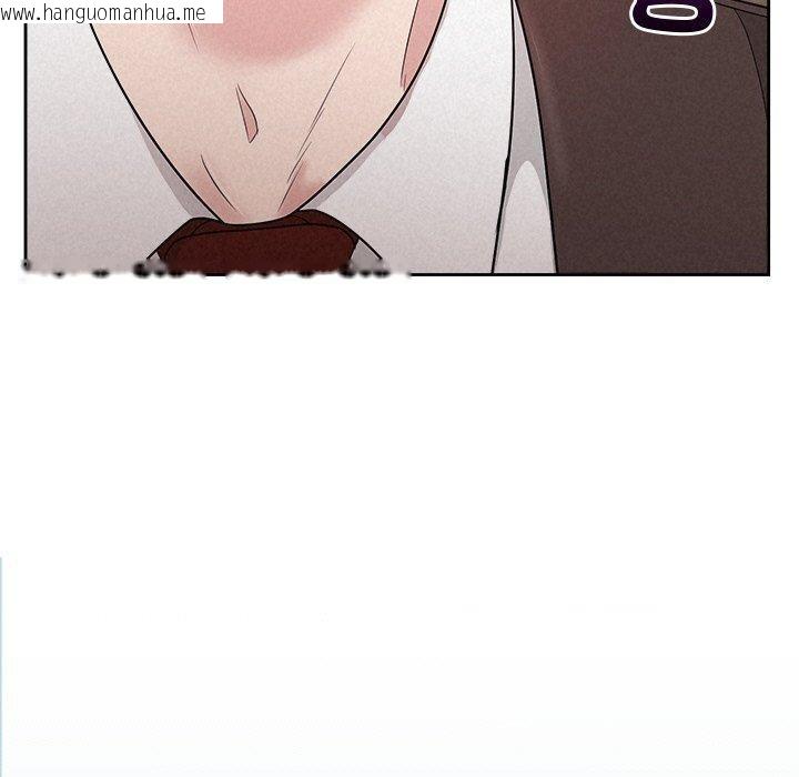 韩国漫画被吞噬的夜韩漫_被吞噬的夜-第31话在线免费阅读-韩国漫画-第130张图片