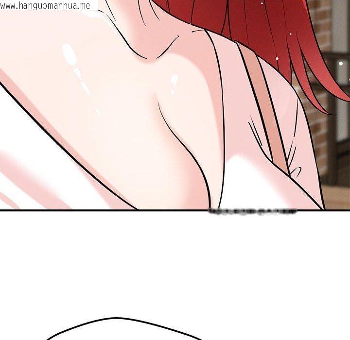 韩国漫画恋人未满韩漫_恋人未满-第43话在线免费阅读-韩国漫画-第14张图片
