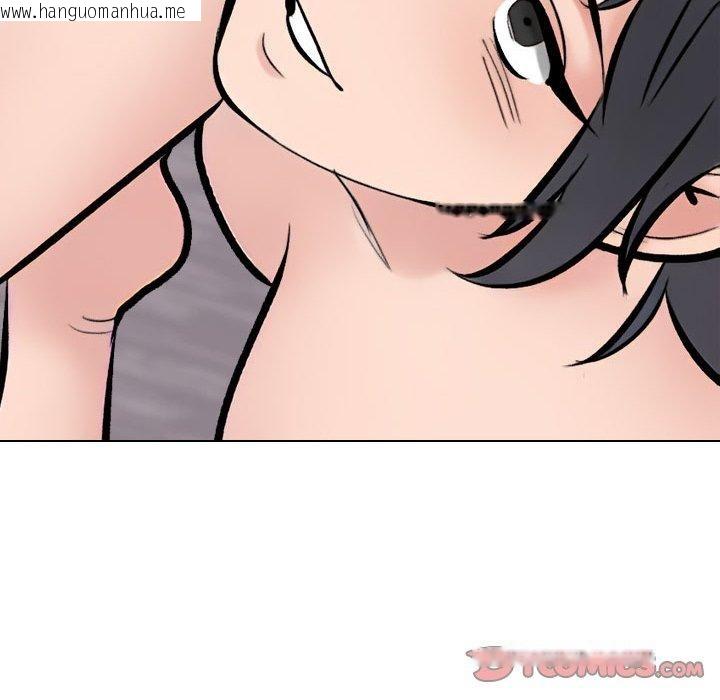 韩国漫画同事换换爱韩漫_同事换换爱-第211话在线免费阅读-韩国漫画-第66张图片