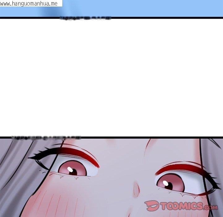 韩国漫画我的拉拉队宝贝韩漫_我的拉拉队宝贝-第35话在线免费阅读-韩国漫画-第147张图片