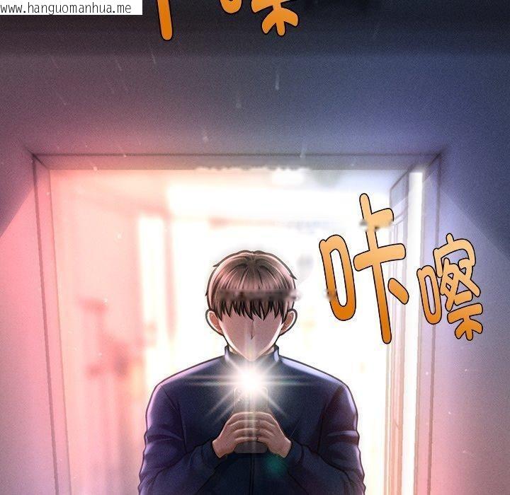 韩国漫画会长家的小儿子韩漫_会长家的小儿子-第10话在线免费阅读-韩国漫画-第50张图片